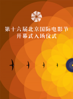 亚洲日韩色综合视频