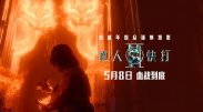 91热久久免费频精品动漫99