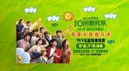 旗袍tk视频丨vk