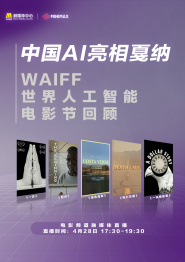 国产高清精品自在线看