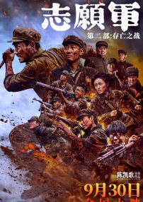 无码专区aaaaaa免费视频