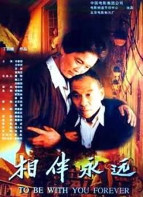 欧美另类在线视频