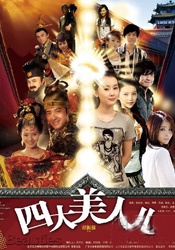 av女优电影在线观看