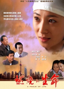 韩国精品主播一区二区在线观看