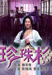 奇米色7777