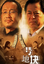 午夜日韩电影