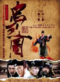 成人在线tv视频