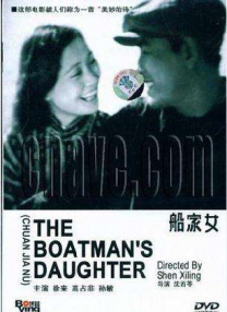在线综合+亚洲+欧美中文字幕