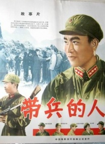 午夜人体