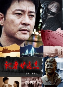 亚洲另类伦春色综合小