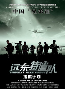 2018久久久国产精品