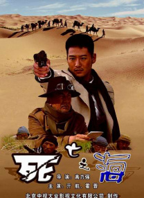 精品国产一二三区