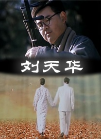 国内精品偷拍