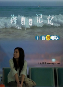 欧洲最大但人文艺术