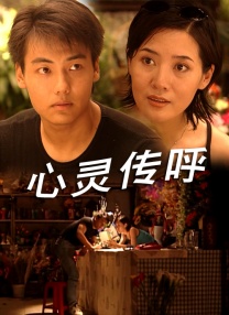 欧美日韩亚洲综合久久久