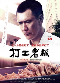 农村寡妇一区二区三区