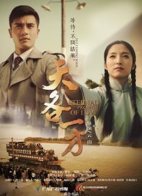 伊人福利