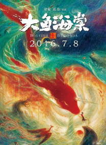 久热热热