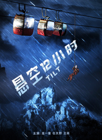 9色在线视频