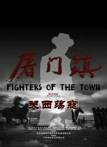 欧洲精品久久