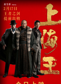 国产中文一区