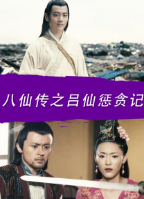 欧美精品在线一区二区三区
