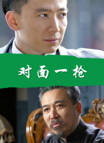 美女被男人操网站