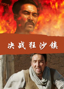 国产第一综合另类色区奇米