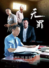 亚洲国产精品嫩草影院久久