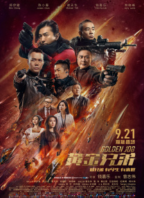 精久视频