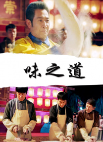 美国三级视频