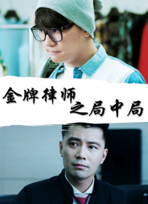 中文字幕亚洲一区二区三区