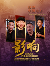 国产成人精品一区二区三区福利