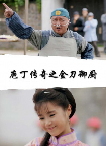 中文欧美日本在线资源