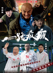 7777kkk在线观看