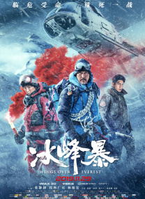 丰满少妇视频2