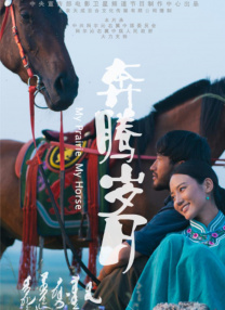91精品啪在线观看麻豆免费