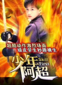 国产成人精品a视频一区www