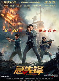 99九九精品国产高清自在线