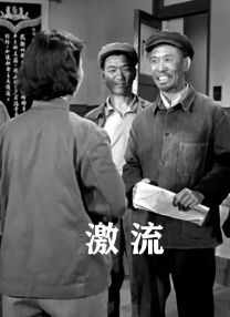 欧美日韩国产综合色视频一区二区