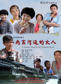 亚洲a网