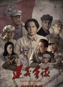 办公室揉弄高潮嗯啊视频