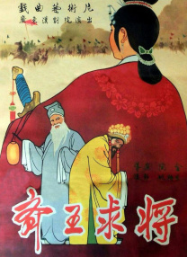 h版