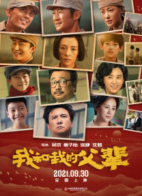 国产r67194吃奶视频