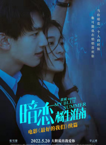 小镇姑娘电影免费观看
