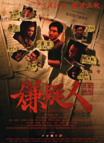 亚洲国产91