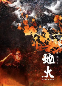 小男娘是什么