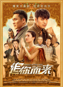 国产在线一区二区三区欧美