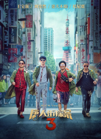 国产调教ms圈论坛
