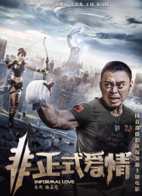 蛋播av在线